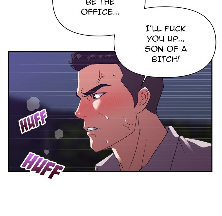 New Flavors - Chapter 26 [photo 20] - MangaPorn