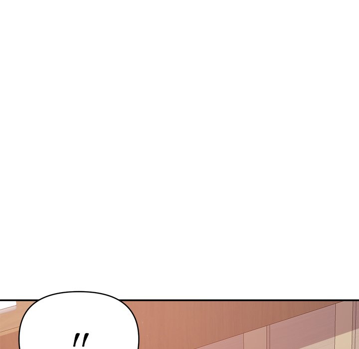 New Flavors - Chapter 26 [photo 71] - MangaPorn