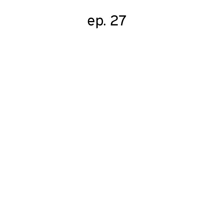 New Flavors - Chapter 27 [photo 13] - MangaPorn