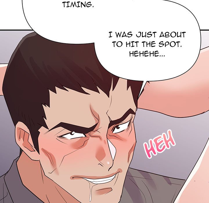 New Flavors - Chapter 27 [photo 21] - MangaPorn