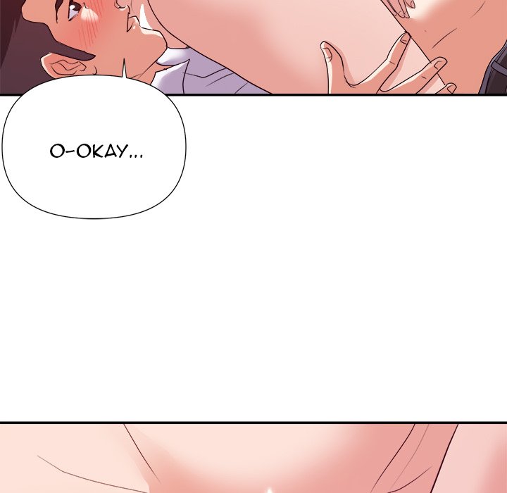 New Flavors - Chapter 28 [photo 112] - MangaPorn