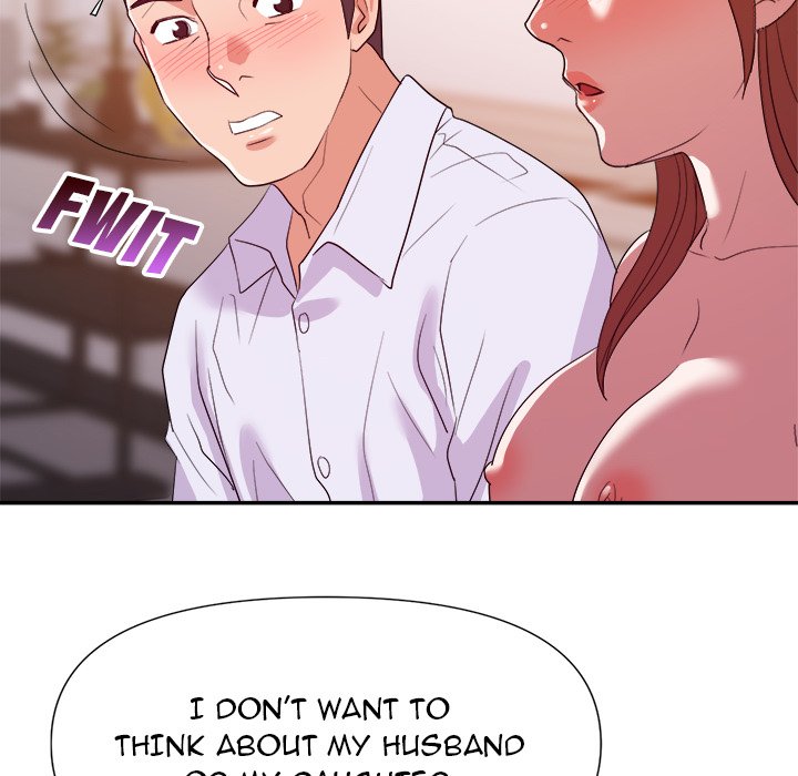 New Flavors - Chapter 28 [photo 66] - MangaPorn