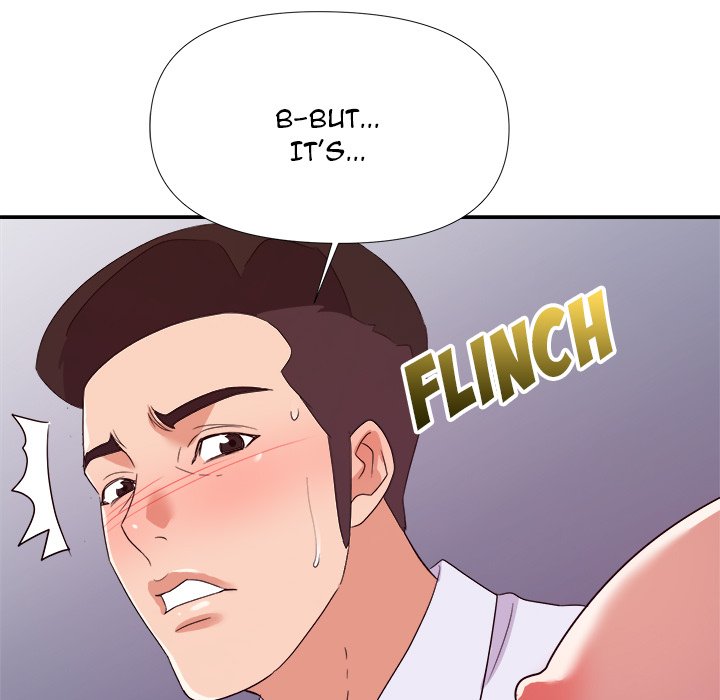 New Flavors - Chapter 28 [photo 69] - MangaPorn