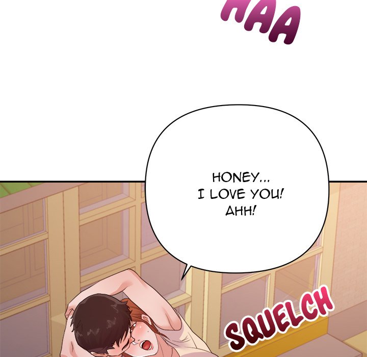 New Flavors - Chapter 29 [photo 97] - MangaPorn