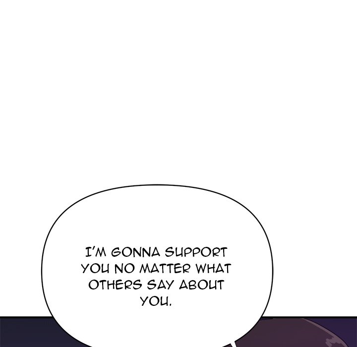 New Flavors - Chapter 30 [photo 108] - MangaPorn