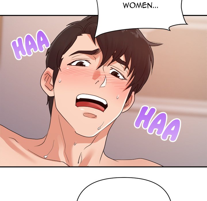 New Flavors - Chapter 30 [photo 17] - MangaPorn