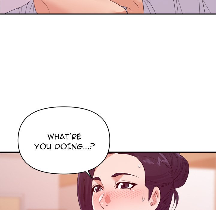 New Flavors - Chapter 30 [photo 46] - MangaPorn