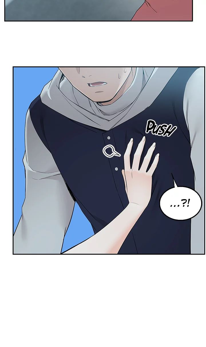 Delivery - Chapter 4 [photo 5] - MangaPorn