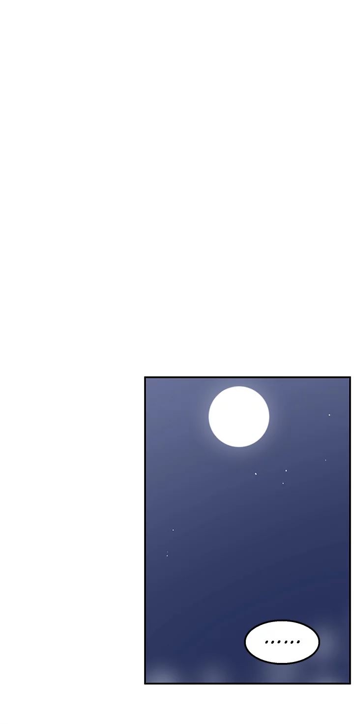 Delivery - Chapter 5 [photo 33] - MangaPorn