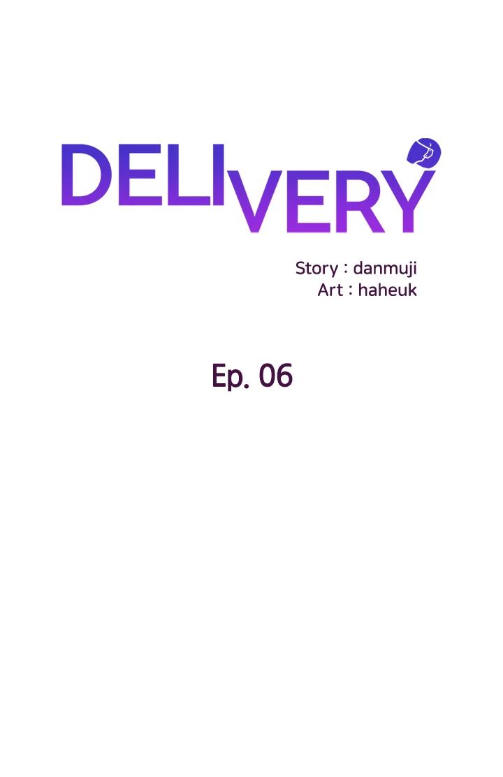 Delivery - Chapter 6 [photo 1] - MangaPorn