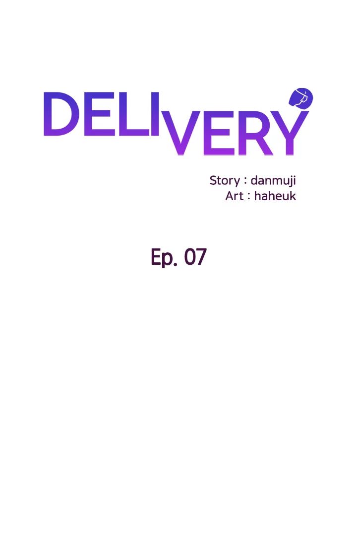 Delivery - Chapter 7 [photo 1] - MangaPorn