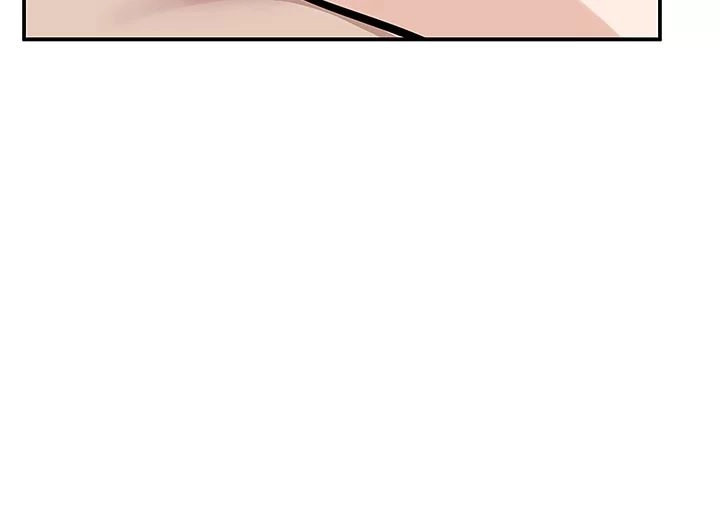 Delivery - Chapter 7 [photo 49] - MangaPorn