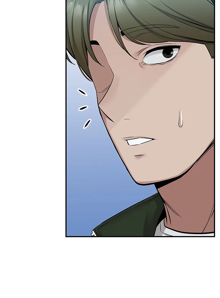 Delivery - Chapter 10 [photo 45] - MangaPorn