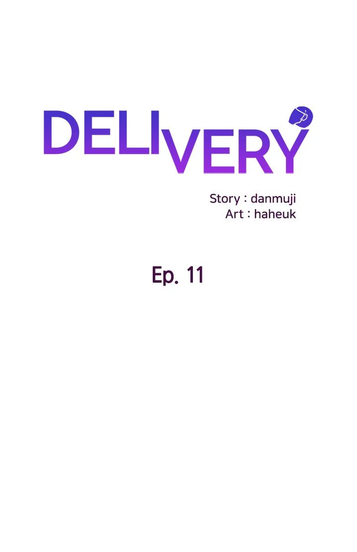 Delivery - Chapter 11 [photo 1] - MangaPorn