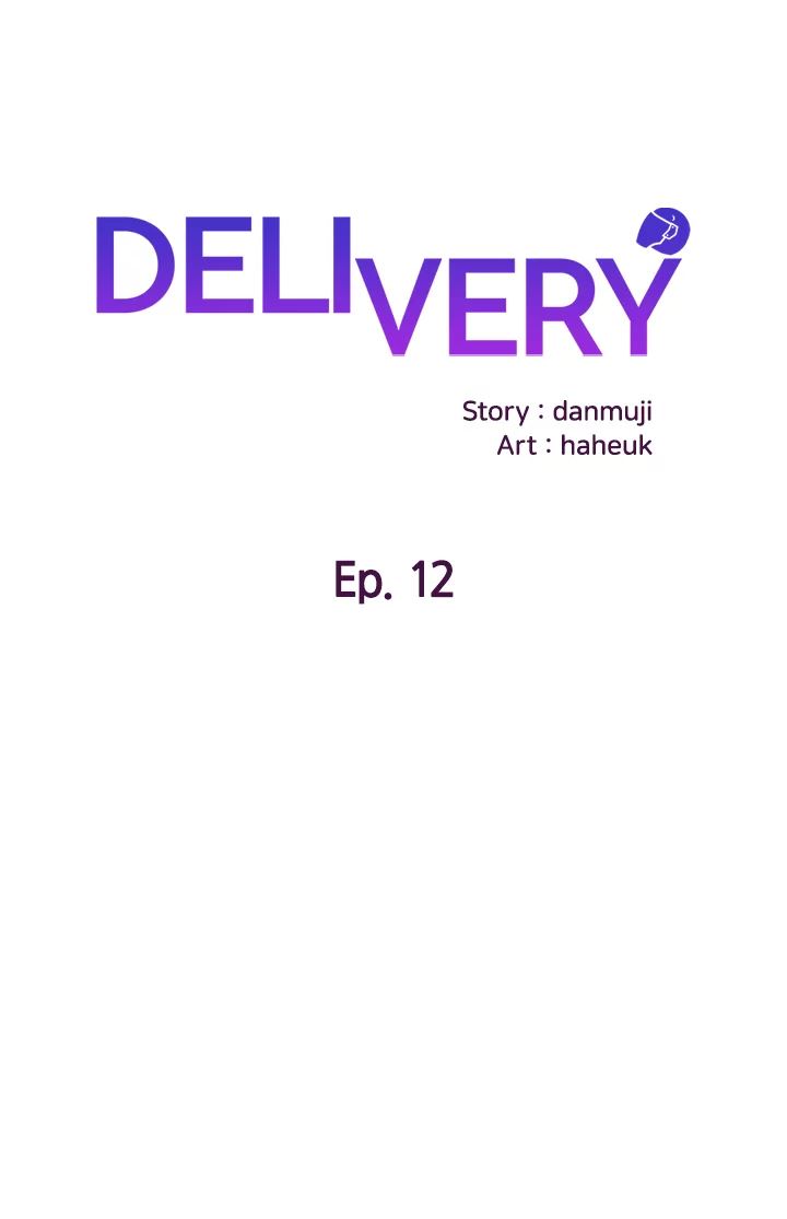 Delivery - Chapter 12 [photo 1] - MangaPorn
