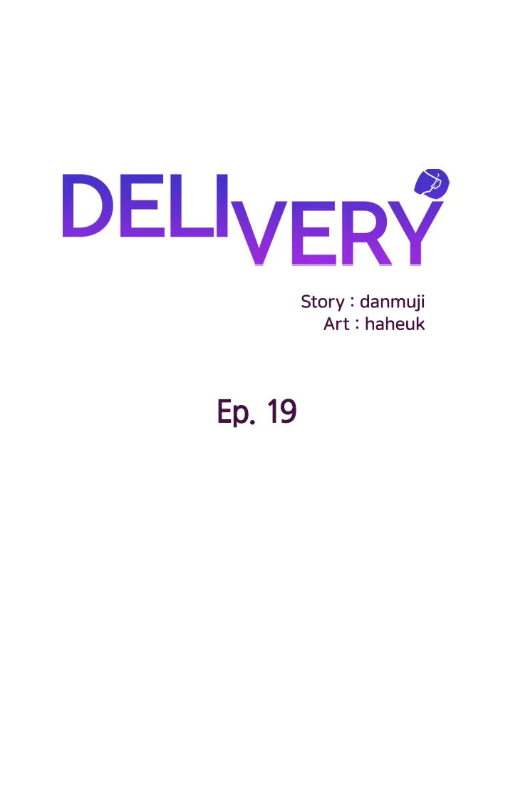 Delivery - Chapter 19 [photo 1] - MangaPorn