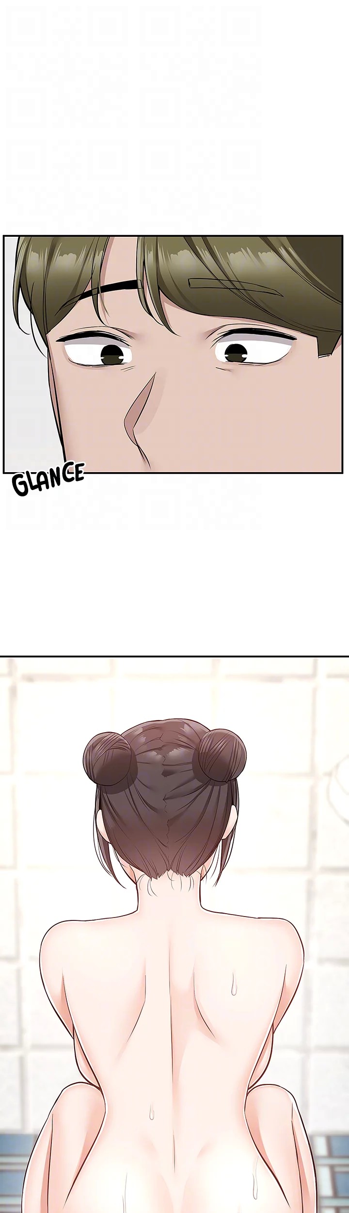 Delivery - Chapter 19 [photo 20] - MangaPorn