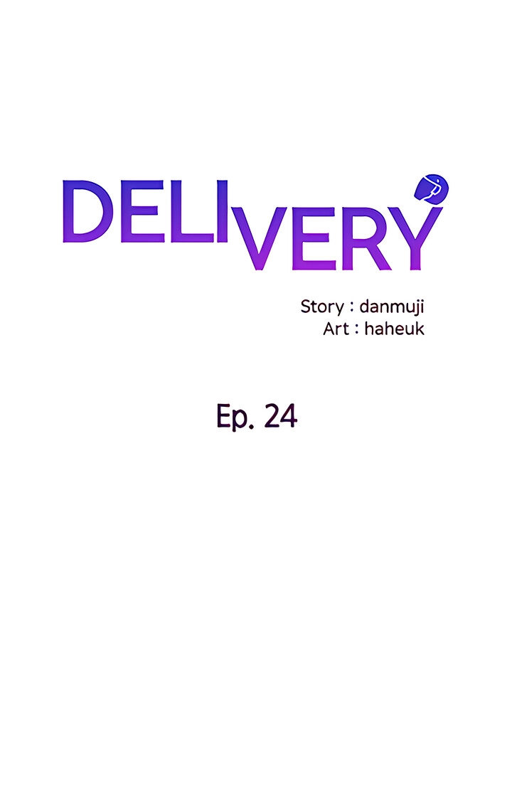 Delivery - Chapter 24 [photo 1] - MangaPorn