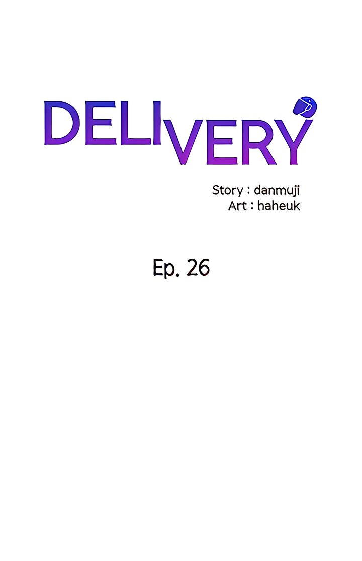 Delivery - Chapter 26 [photo 1] - MangaPorn