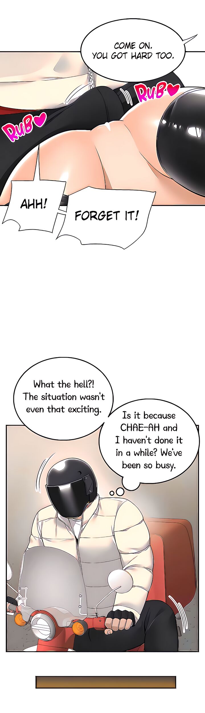 Delivery - Chapter 27 [photo 18] - MangaPorn