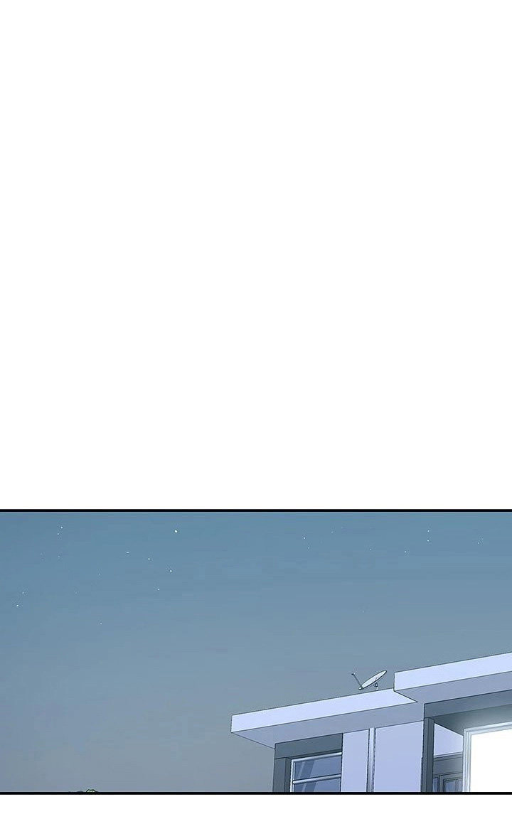 Delivery - Chapter 28 [photo 40] - MangaPorn