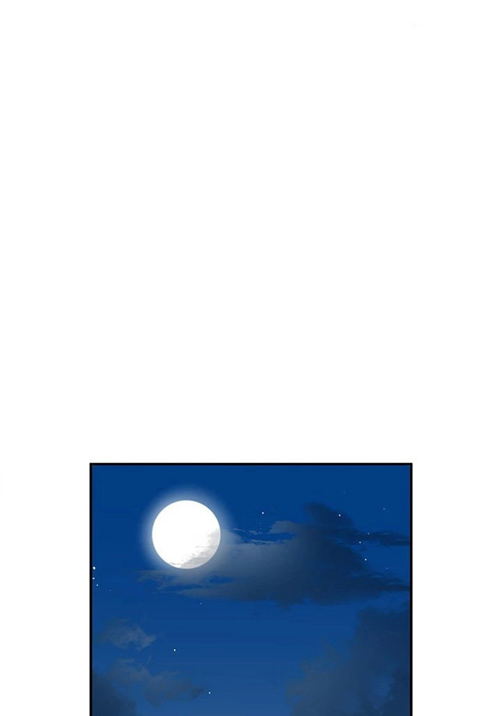 Delivery - Chapter 29 [photo 49] - MangaPorn