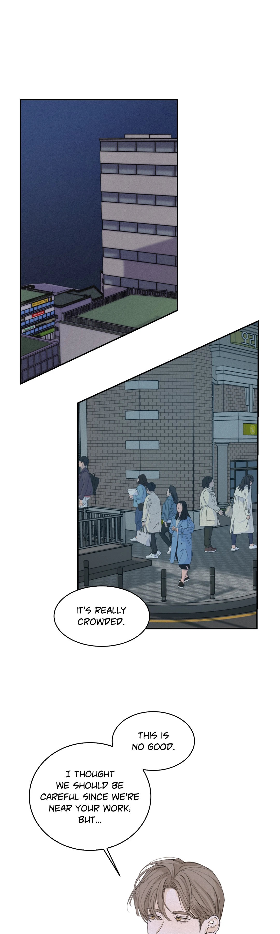 The Men in My Bed - Chapter 34 [photo 1] - MangaPorn