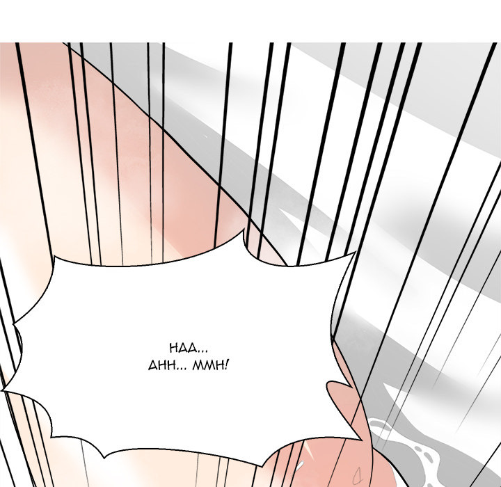 Family Business - Chapter 1 [photo 137] - MangaPorn