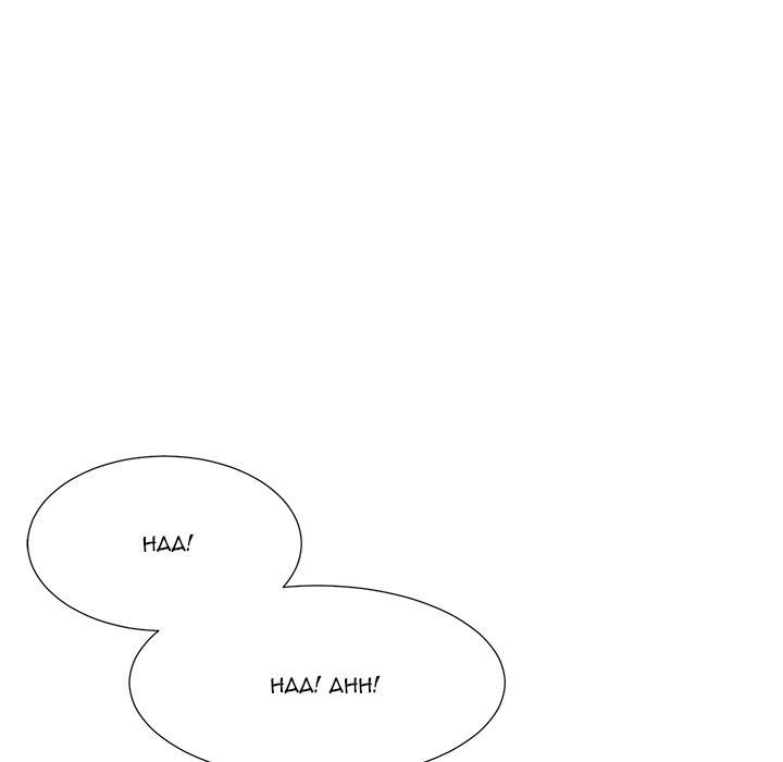 Family Business - Chapter 2 [photo 61] - MangaPorn