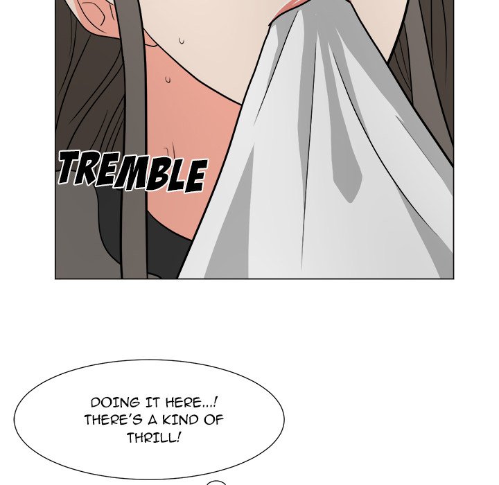 Family Business - Chapter 11 [photo 108] - MangaPorn