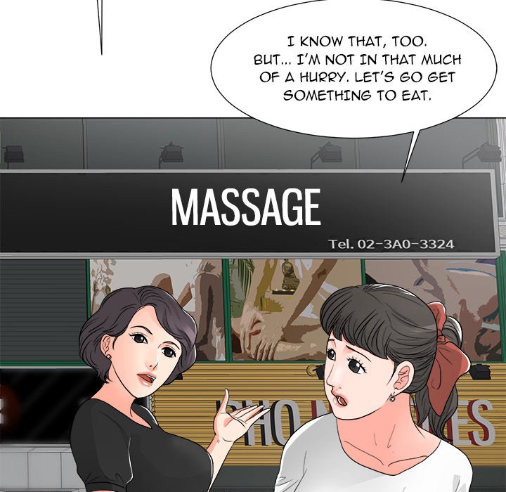 Family Business - Chapter 11 [photo 19] - MangaPorn