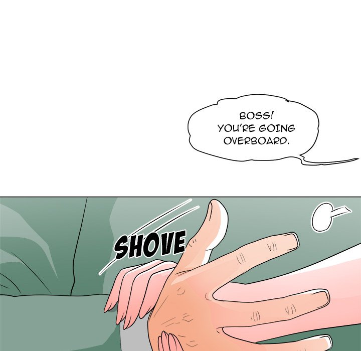 Family Business - Chapter 11 [photo 44] - MangaPorn