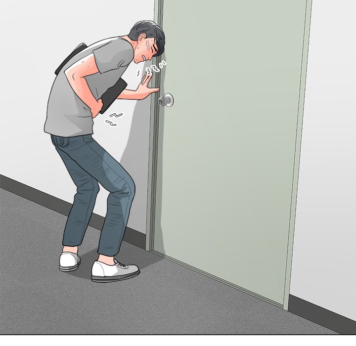 Family Business - Chapter 11 [photo 73] - MangaPorn