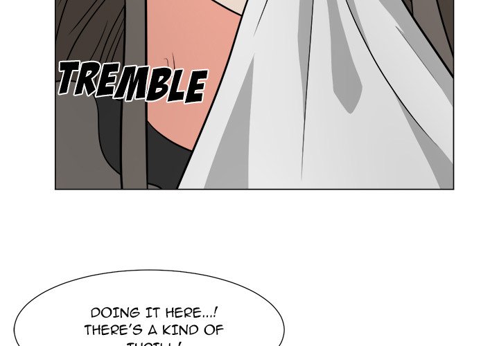 Family Business - Chapter 12 [photo 3] - MangaPorn