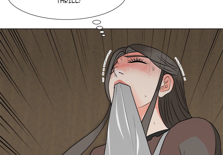 Family Business - Chapter 12 [photo 4] - MangaPorn