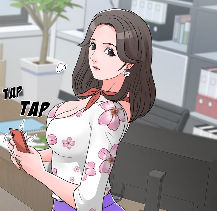 Family Business - Chapter 13 [photo 101] - MangaPorn