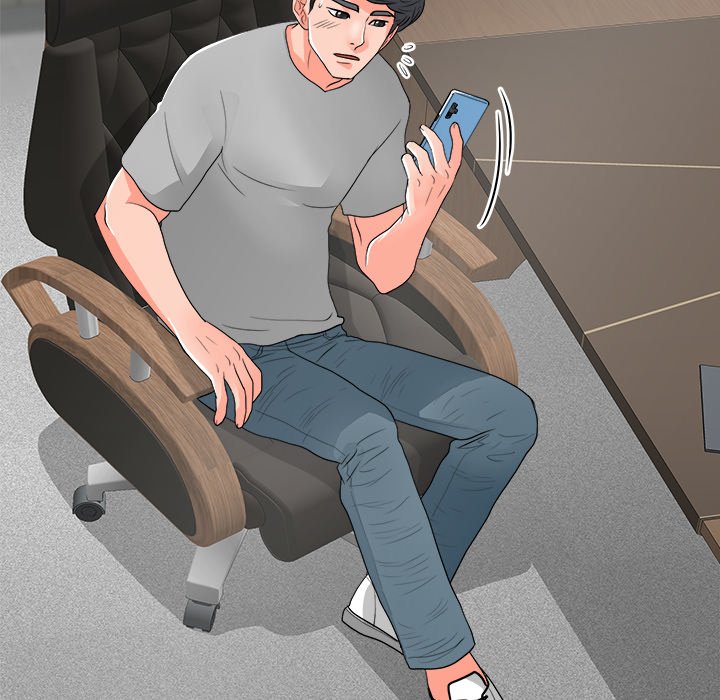 Family Business - Chapter 13 [photo 105] - MangaPorn