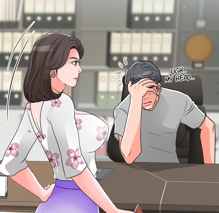 Family Business - Chapter 13 [photo 125] - MangaPorn