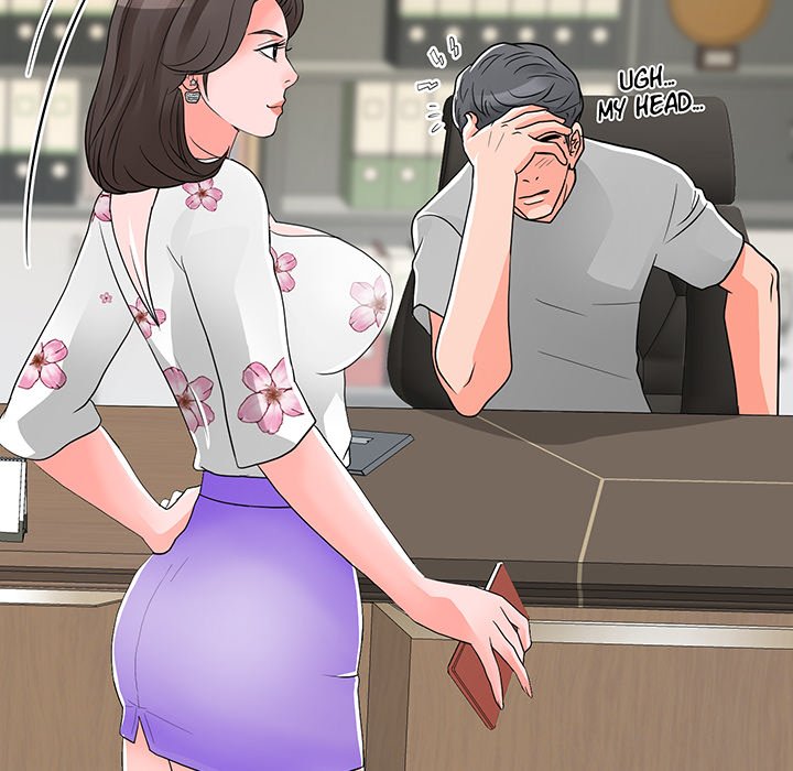 Family Business - Chapter 14 [photo 11] - MangaPorn