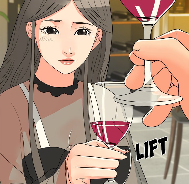 Family Business - Chapter 14 [photo 121] - MangaPorn