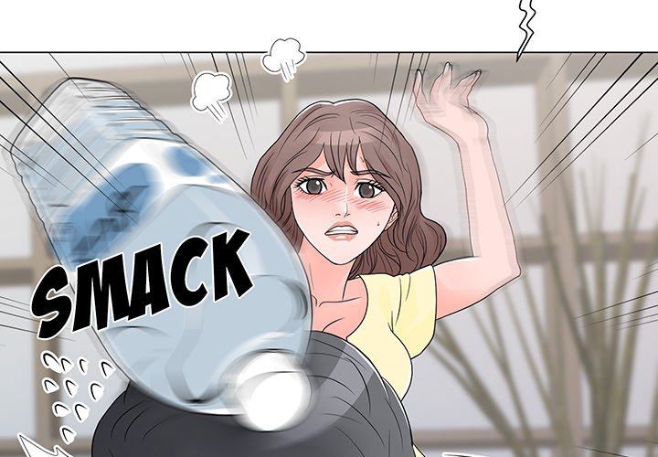 Family Business - Chapter 14 [photo 2] - MangaPorn