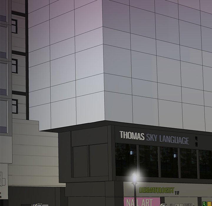 Family Business - Chapter 14 [photo 74] - MangaPorn