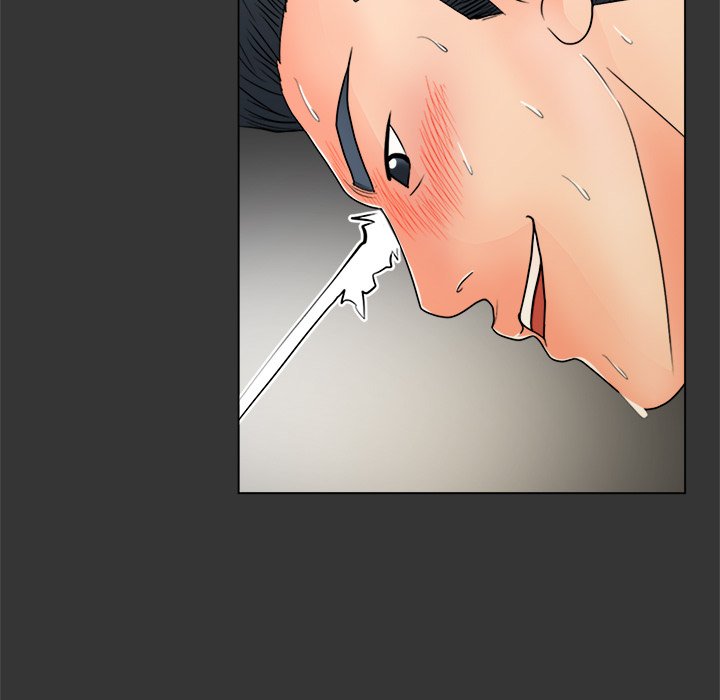 Family Business - Chapter 16 [photo 102] - MangaPorn