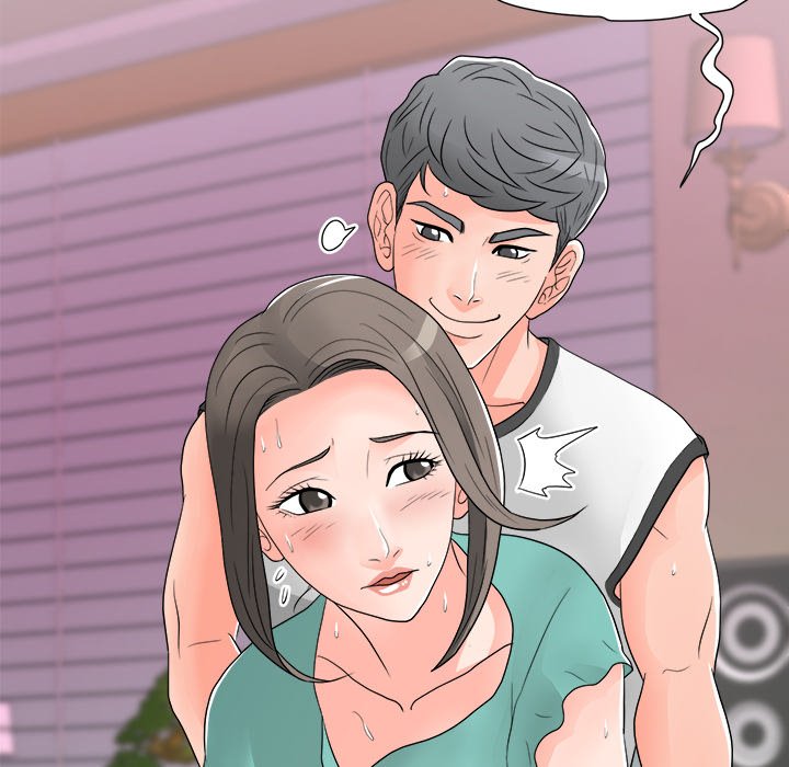 Family Business - Chapter 17 [photo 33] - MangaPorn