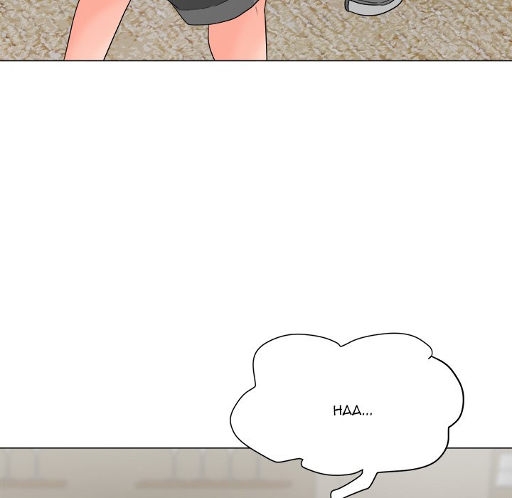 Family Business - Chapter 17 [photo 55] - MangaPorn