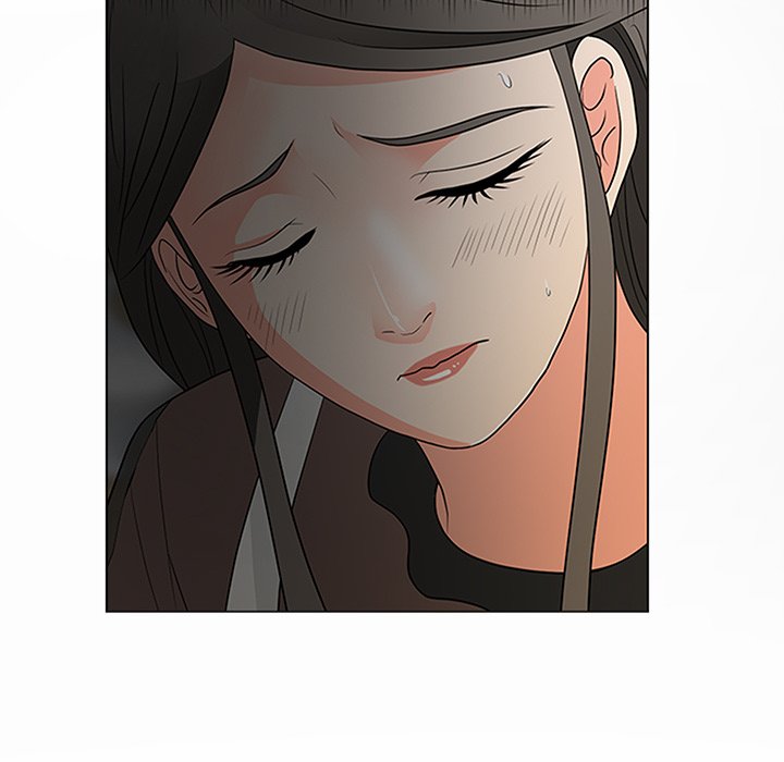 Family Business - Chapter 17 [photo 9] - MangaPorn