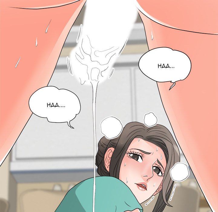 Family Business - Chapter 17 [photo 92] - MangaPorn