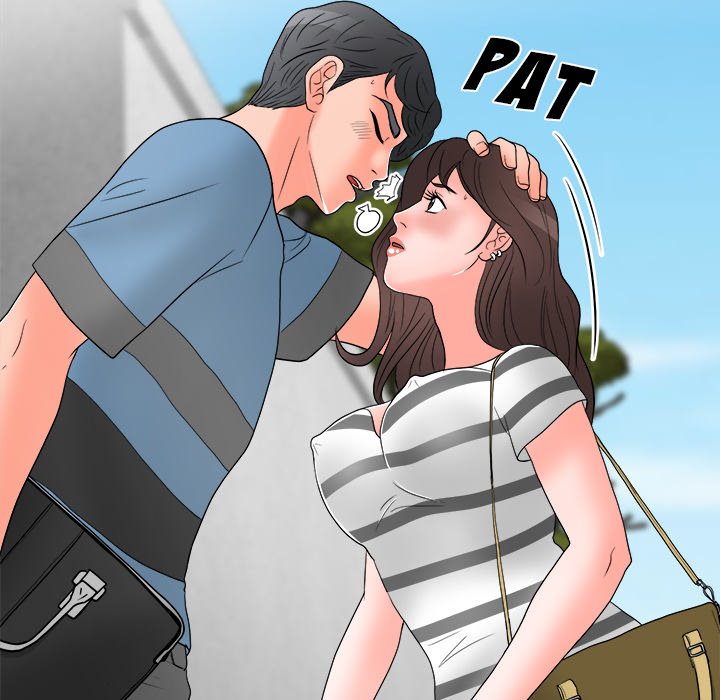 Family Business - Chapter 18 [photo 35] - MangaPorn