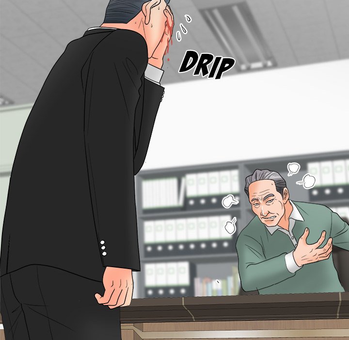 Family Business - Chapter 18 [photo 63] - MangaPorn