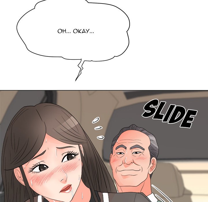 Family Business - Chapter 19 [photo 49] - MangaPorn